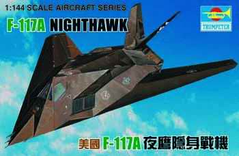 美國(guó)F-117A夜鷹隱身戰(zhàn)機(jī)       01330