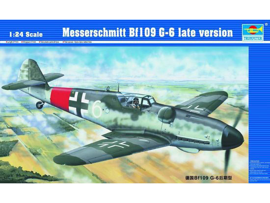 德國(guó)Bf109 G-6后期型  02408