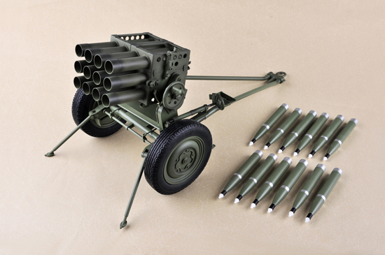 中國(guó)63式火箭炮 01920