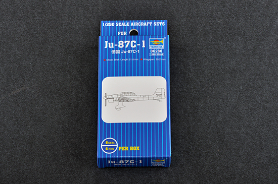 德國(guó) Ju-87C-1 06280