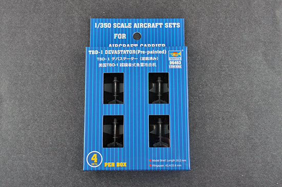 美國(guó)TBD-1 蹂躪者式魚雷攻擊機(jī) 06403