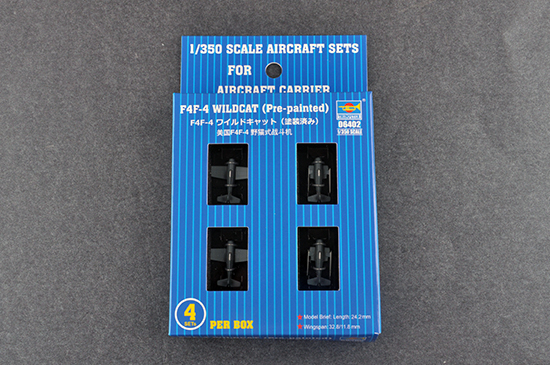 美國(guó)F4F-4 野貓式戰(zhàn)斗機(jī) 06402