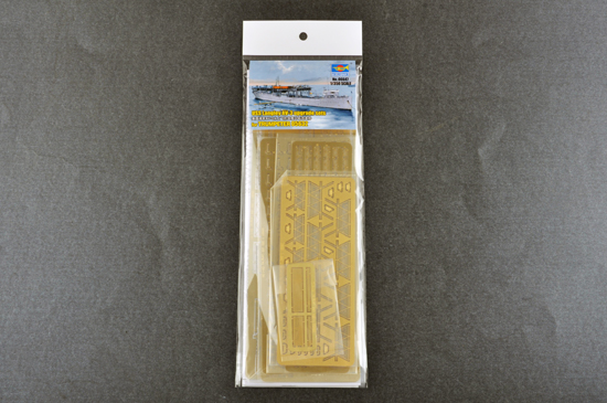 美國海軍AV-3水上飛機(jī)母艦升級(jí)改造件 06647